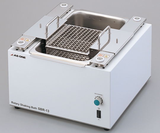 PSG Funds New Microbiology Equipment!