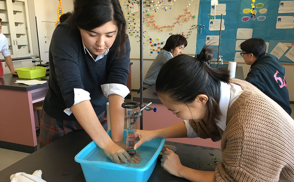 Yokohama Science Frontier High School – Saint Maur International School Exchange