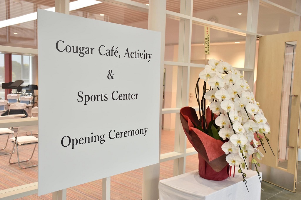 Opening of the Cougar Café, Activity & Sports Center