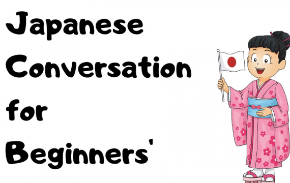 Japanese conversation (Beginners)