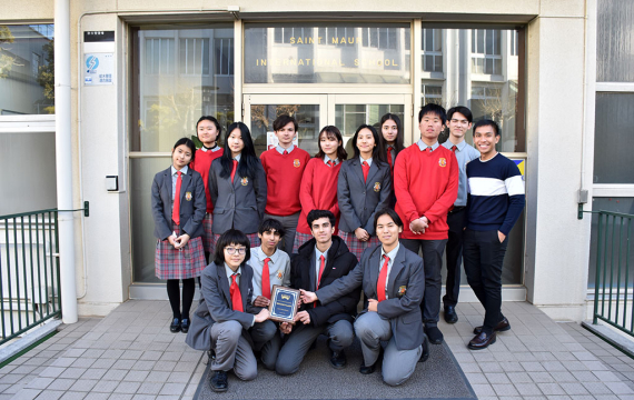 Saint Maur International School History Bee and Bowl Club Excels at UIA International School of Tokyo Competition