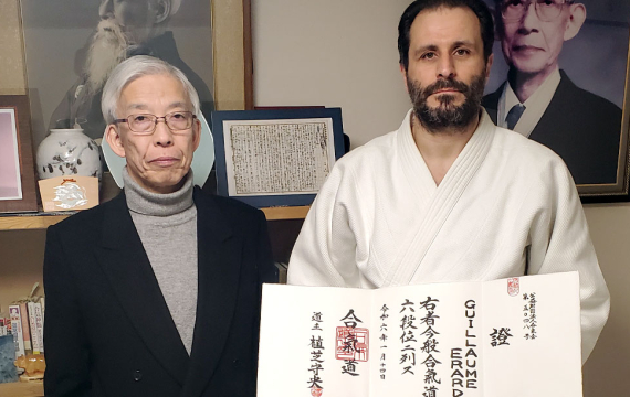 Saint Maur Aikido Teacher Promoted to 6th Dan