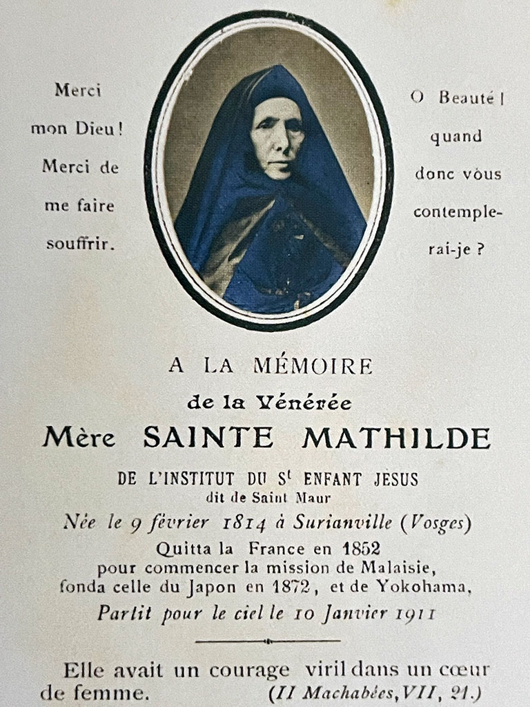 11 Mathilde s Funeral in 1911
