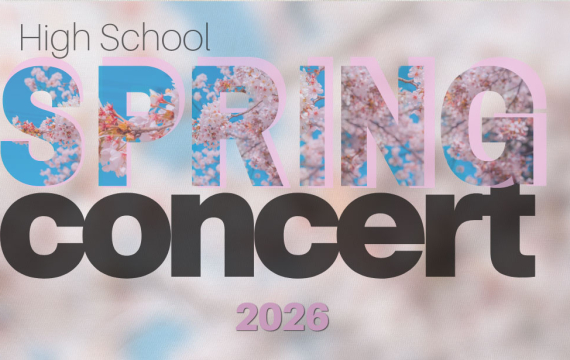 The High School musicians end the musical year in style