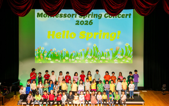 Montessori Spring Concert~ Hello Spring!
